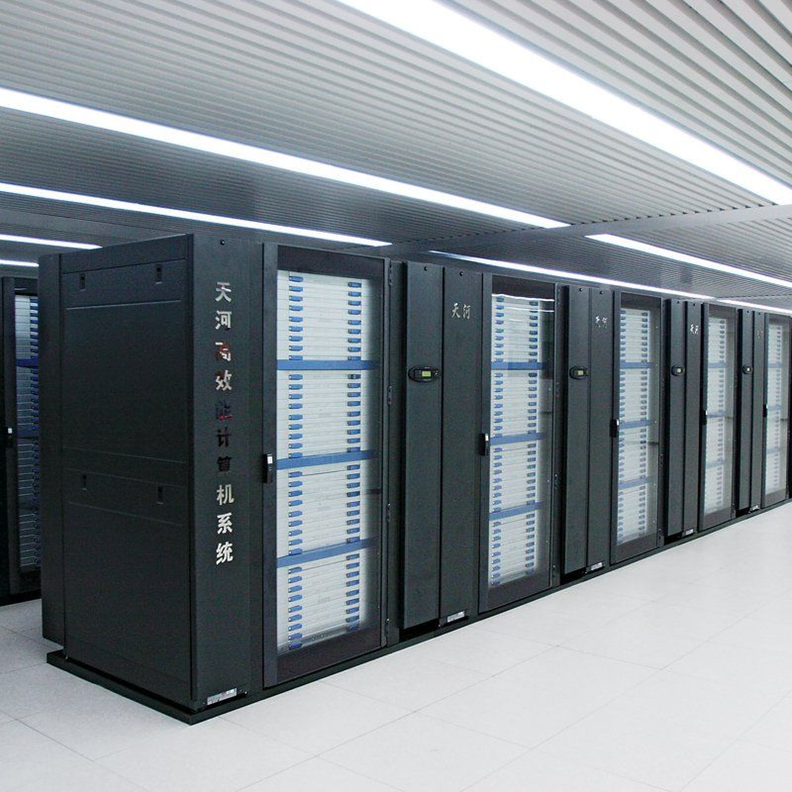 supercomputers